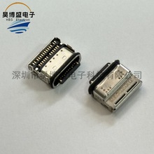 124018852112A Amphenol 24Pin��ˮβ��&nbsp;�NƬ���� USB3.1 �B����