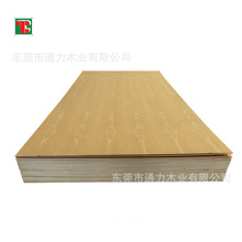 花纹水曲柳饰面板 家具实木贴皮饰面板 天然木皮贴面装饰板工厂