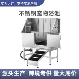 水槽;厨房操作台;食品烘焙设备