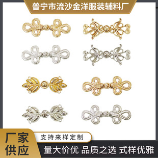 �P����ʽ���۽��ٱP���¿�߼���������ӏ͹��ֹ��~����ĸ�۷��