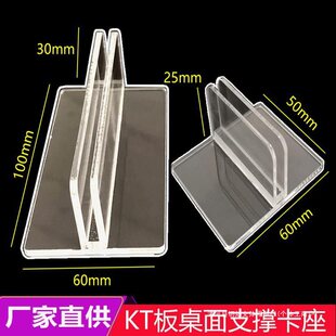 �V��Akt��չʾ����ĭ��ѩ�����֧�ο�������؛������֧�ο���