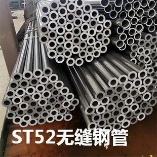 ����TP316L���P䓹� TP316���P䓟o�p�� TP304L���P䓹� �S��ֱ��