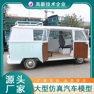 �����T1ģ����܇ Ӱ�ǔzӰ���Ĕz���߾��^ҹ��չ�[���ջ���