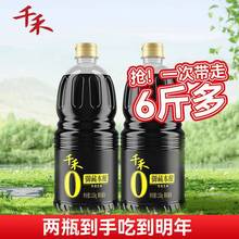 ǧ�����ر�ᄼ����ؼ���������u�ͳ�����ζ���r1.52KG*2