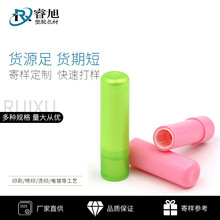 3.5g�A�δ��ʹܾGɫ�J�C������ܿڼt��Ϟ��3.5��DIY�ʊy�չܰ���