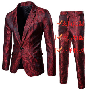 2023 Foreign Trade Spring and Autumn New Men's Bright Face Dark Pattern Suit Nightclub One Button Men's Lapel Suit Set Batch
