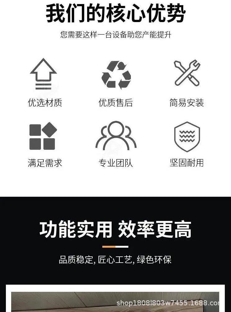 电缆接线盒_2.jpg