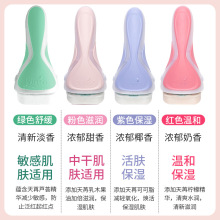 Schick��ܽÓë�����m��ë��Ó��ëҸ��˽��˽̎Ůʿ������Q���^