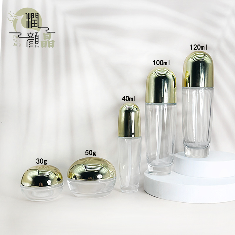 厂家新款现货120ml水乳化妆品套装玻璃 40ml精华乳液50-30G面霜瓶