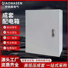 Դ�^�S�����b������������҃ȿ����� ���I�� �ڒ�ʽ�����