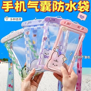 Waterproof Airbag Mobile Phone Bag with Touch Screen for Taking Photos, Swimming, Sealed Diving General Equipment, Rafting Protective Cover, Mobile Phone Case