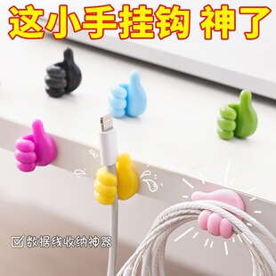 ��Ĵָ���h�๦�ܔ������̶�늾��ռ{ճ�z���׼�����������