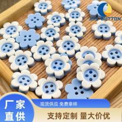 青い花樹脂ボタン赤ちゃん赤ちゃん服ボタンコートカーディガン装飾子供セーターボタンアクセサリー
