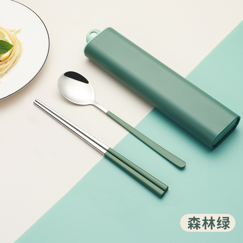 304ステンレススプーン携帯食器スプーンフォークセット滑り止め箸韓国式かわいい学生旅行食器箱|undefined