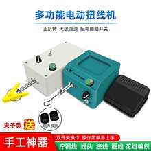 ๦ŤCξgȦC{С늄ŤC@C