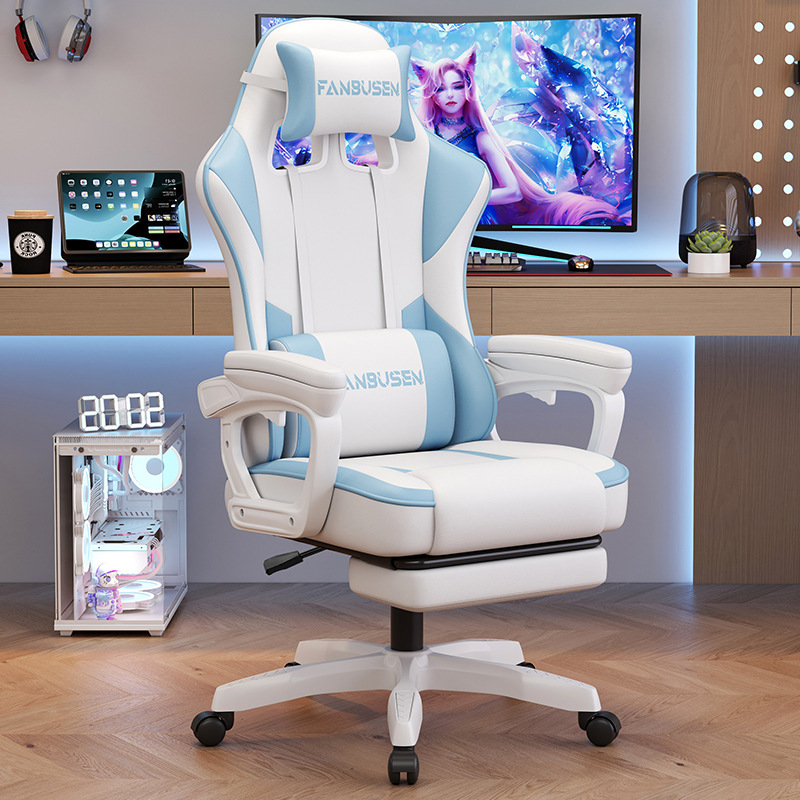 电竞椅电脑椅gamingchair人体工学宿舍升降现代简约办公电竞椅