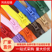 ����8̖��֬���X���^���_��q������޷��������²�ɫ�·��L���i