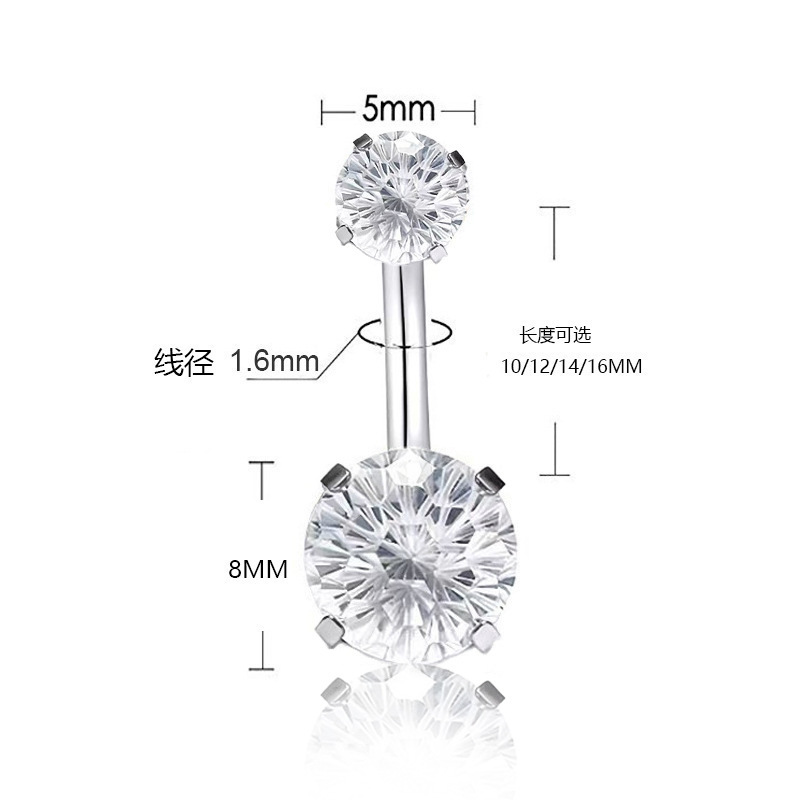 Labret stud lip piercing jewelry styling detail