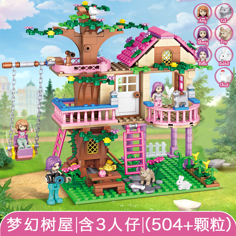 Chaobao Compatible Lego Girl Building Blocks Beach House Dream Castle Tree House Puzzle Assembled Toy Gift