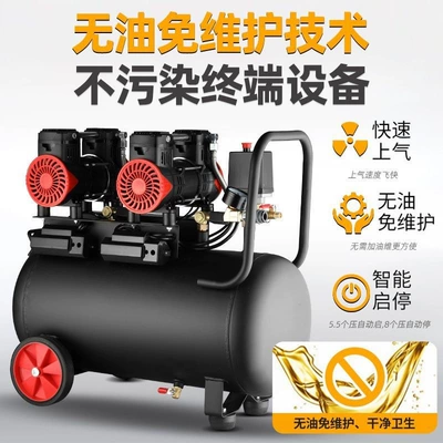 air pump, Hava kompressorları