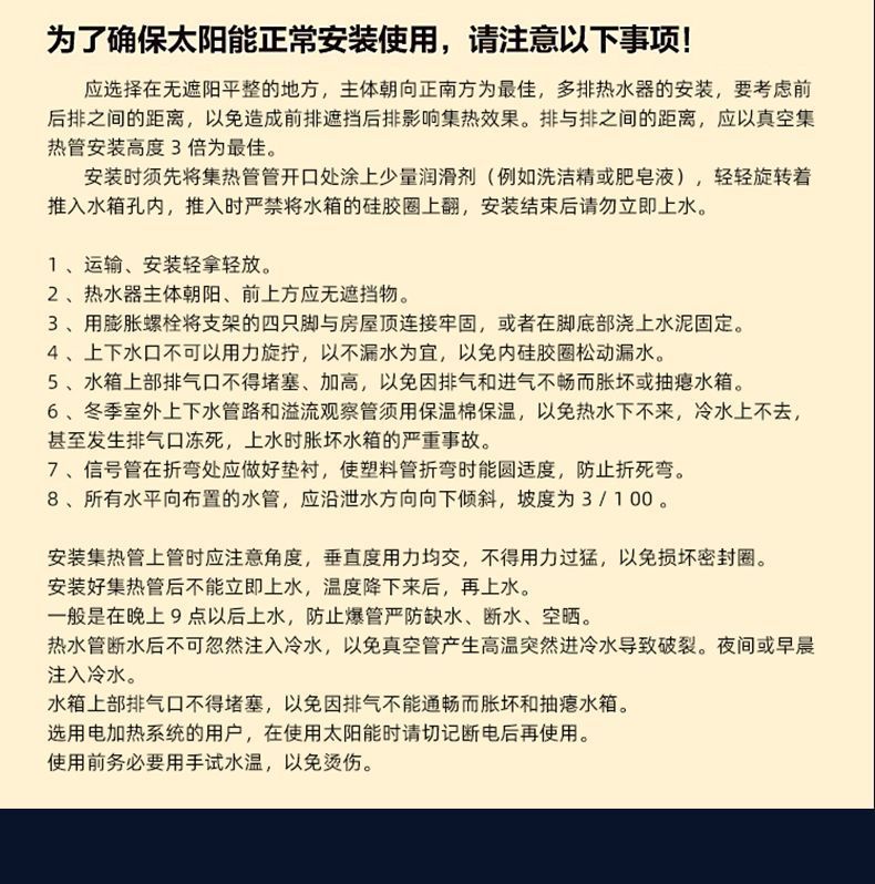 59be4ff0-0909-4326-a37d-7becda1371df.jpe