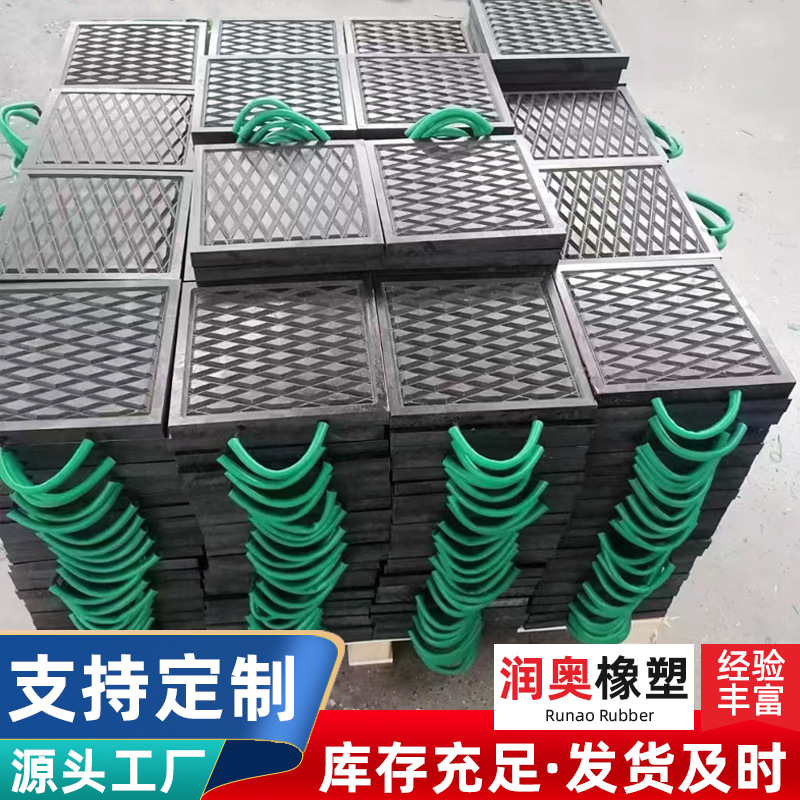 支腿垫板工程机械承重地面保护防陷泥泞路面工地建筑户外吊车垫板