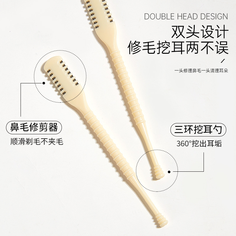 Cortadora de pelo de nariz de doble propósito LMLTOP con dientes de peine, tijeras de pelo de nariz, herramienta de excavación de orejas en espiral SY560