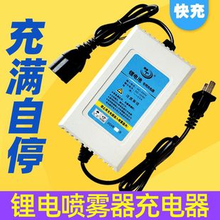 ���F��12v�ƿ������A�A�ӊA�^�����늳�ֱ�_�r�ô�C�羳���l