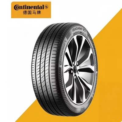 Yolsuzluq şinləri tire 315/35R20-C5, anti-explosion, in