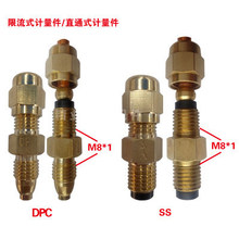 dpcӋ���� ���ؙC��������������y��·���������^ SS���������^