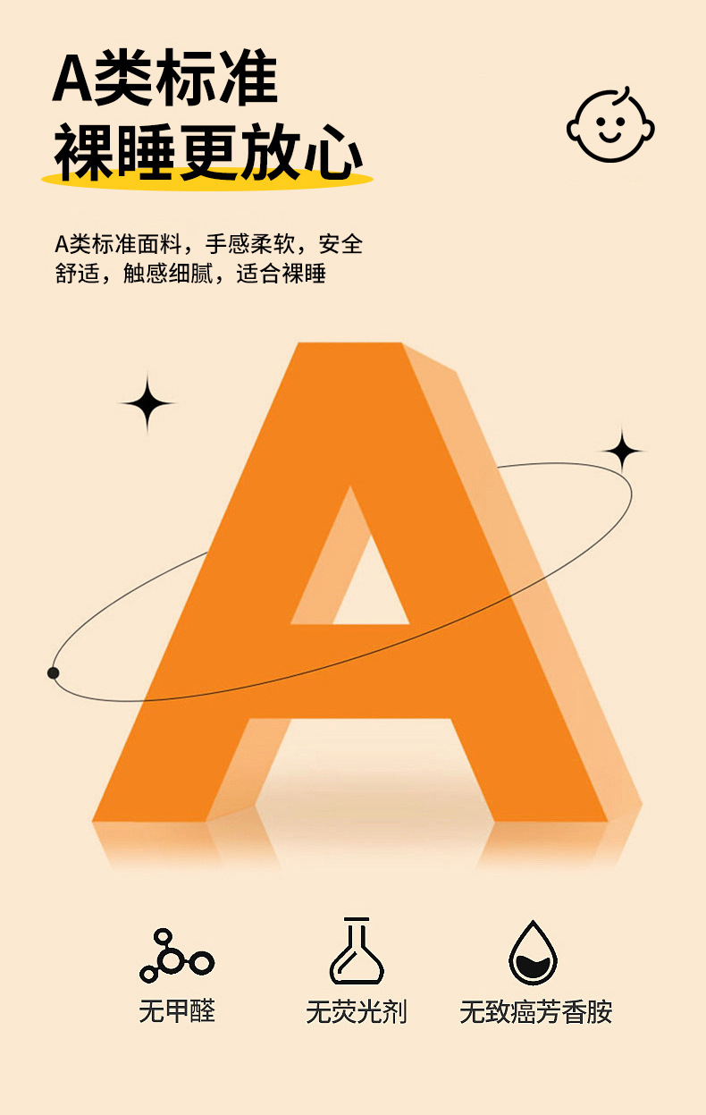 白色_07.jpg