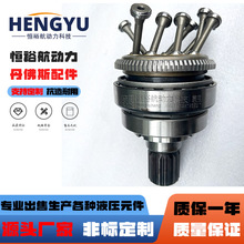 �_��SAUER����˹DANFOSS���H1B110 51V160 90M055��·�C�R�_�S