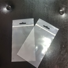 �Է����̓�������ײ��_�ڣ���˺���Է��