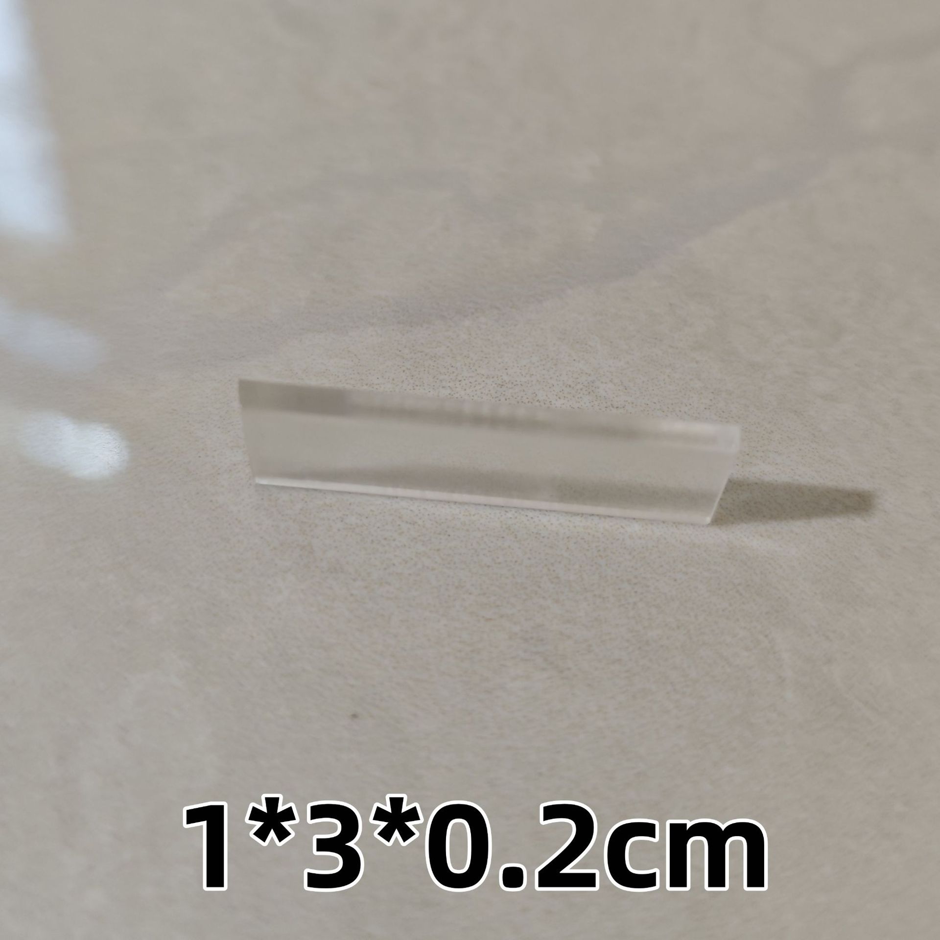 1*3*0.2cm
