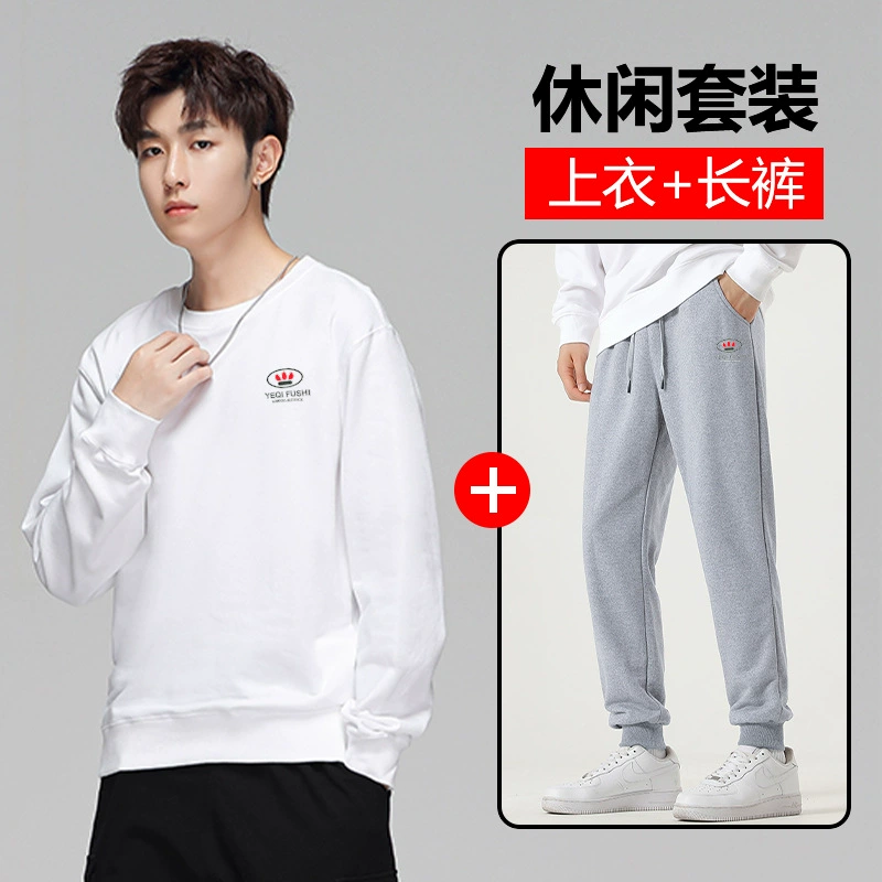 Sports suit, long-sleeve, soft trousers, breathable set