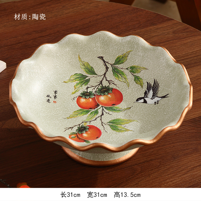 가지에 까치 - 감 여의 과일 접시