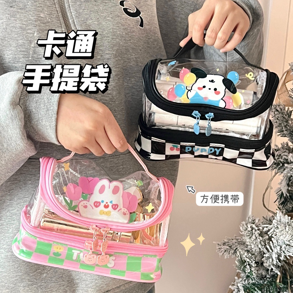 Tengyi original bolsas de papelería transparentes de dibujos animados bolsas de bolsillo de estudiantes de gran capacidad de alto valor de belleza bolsas de almacenamiento de cosméticos para jóvenes