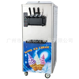 保鲜冷藏设备;冷冻食品加工;冰激凌机