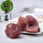 天然红草莓原石香薰扩香石淘矿石大颗粒鱼缸盆栽水晶石