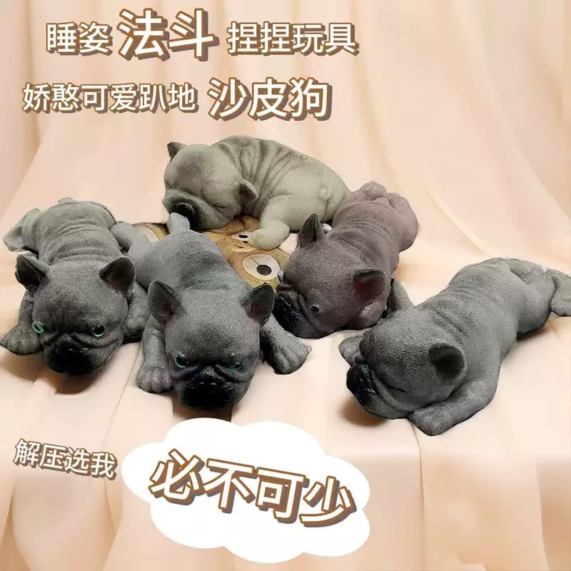 Gatito queso rebote lindo descompresión gato gato descompresión grueso juguete para estudiantes pequeño libro rojo mismo barro