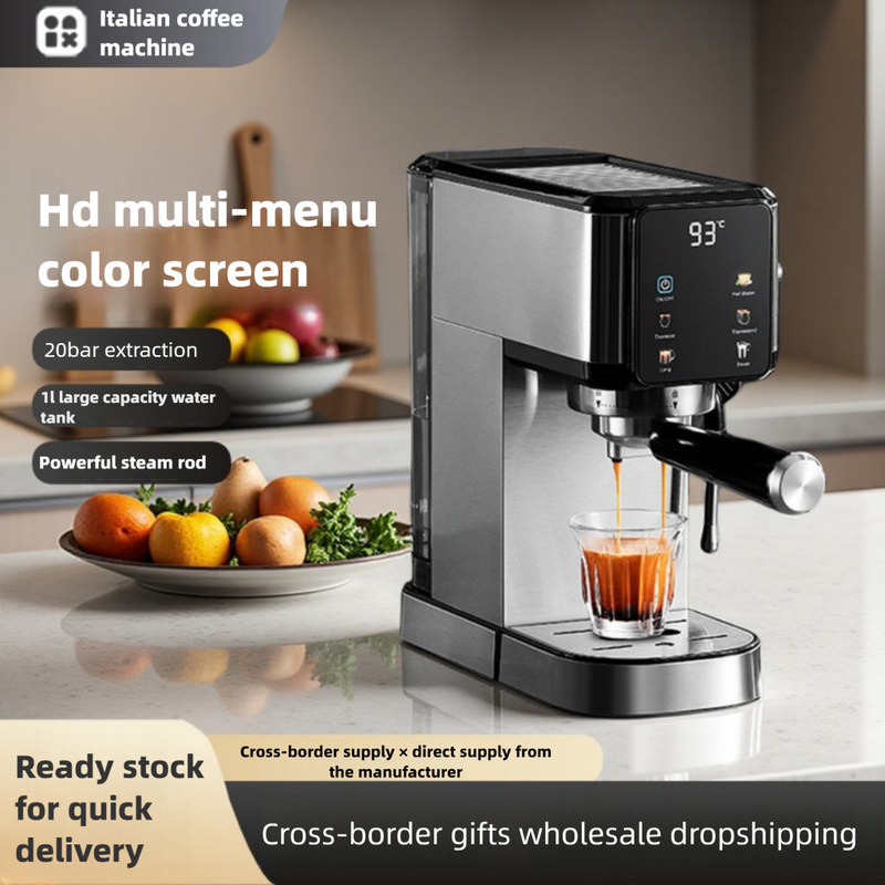 Cross-border foreign trade household small coffee machine Espresso Italian automatic 20Bar milk foam high pressure extraction European regulations
