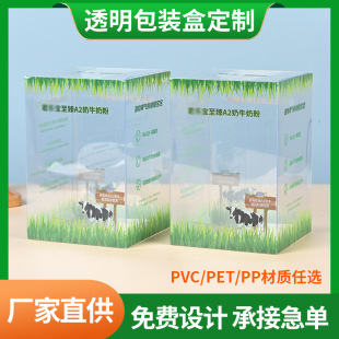 �� ��pvc���Ϻ����̷�͸�����b��ĥɰpp�ж� �����Ϟ�Tpet����