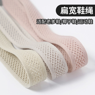 1.5cm�񌒱�����p�Ӝ���Ь���ӌ�ѝ���K�m�����eЬ����Ь��Ь