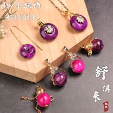 ���������������J���DIY�������ʽ���L��ɫ�Ʒ���