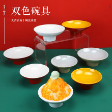 �ܰ��´ɸ��_�넓��W�t��偵�ѩ�����ٱ�����ˮ��d�d���ñ�ɳ��