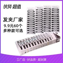 ��ɫ��l�AŮ�߼��о���ǰ�~��߅�����l�����X��һ�֊A�^l�Ʒ