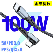 ¿PD100W^pC5A侀mùPӛƽ늾