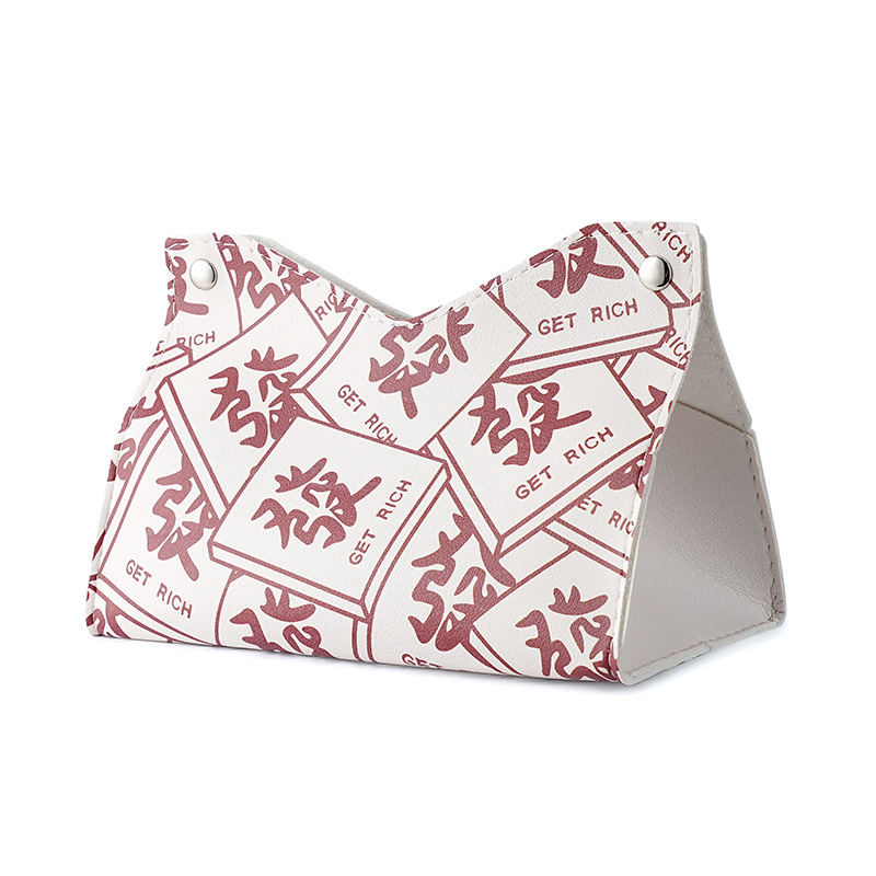 Ins National Tide Red Mahjong Room Caja de pañuelos especial Sala de estar para el hogar Caja de dibujo Caja de almacenamiento de dibujo de papel premium Restaurante