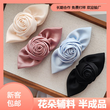 �������2024�¿�Ƕ���Ʒ���bЬ���o���~��diy����������