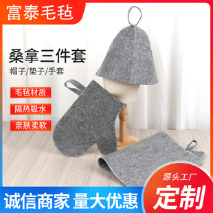 ë��ɣ��ԡñ���� ���s�Ұ�ë��ԡñ�Ӻ� ԡ��ë��ԡñ�ɼ�ӡLogo